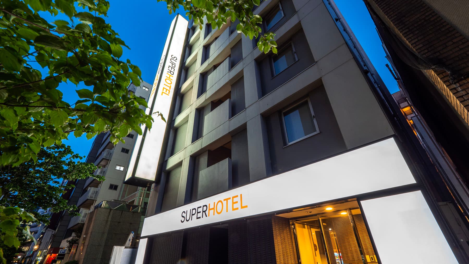 スーパーホテル東京・日本橋三越前の外観（楽天トラベル提供）
