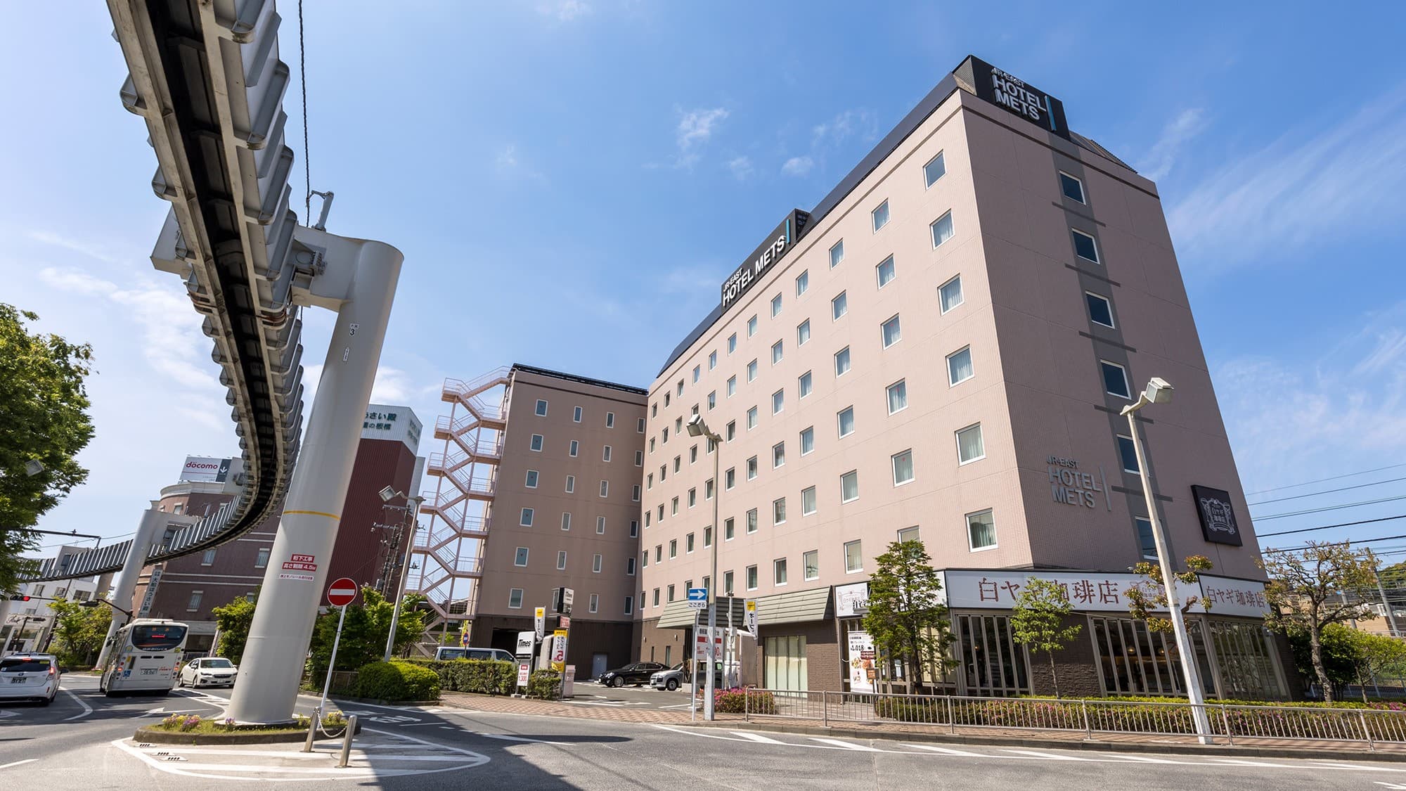 ＪＲ東日本ホテルメッツかまくら大船の外観（楽天トラベル提供）