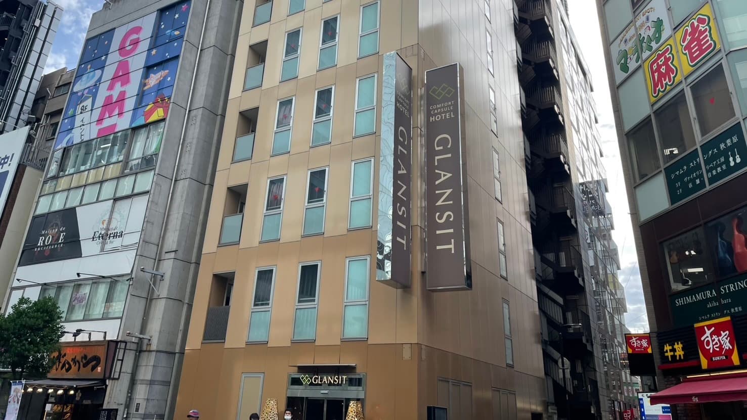 GLANSIT AKIHABARA(グランジット 秋葉原)の外観(楽天トラベル提供)