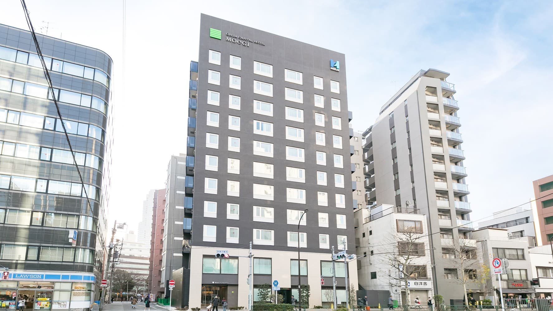 はとバス直営　銀座キャピタルホテル萌木の外観（楽天トラベル提供）