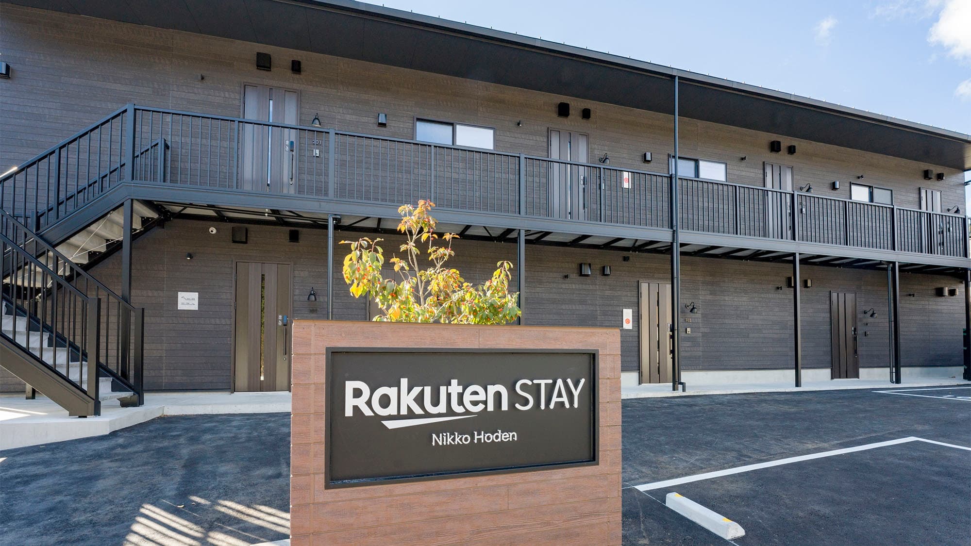Ｒａｋｕｔｅｎ　ＳＴＡＹ　日光宝殿の外観（楽天トラベル提供）