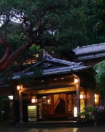ゆ宿　藤田屋の外観（楽天トラベル提供）