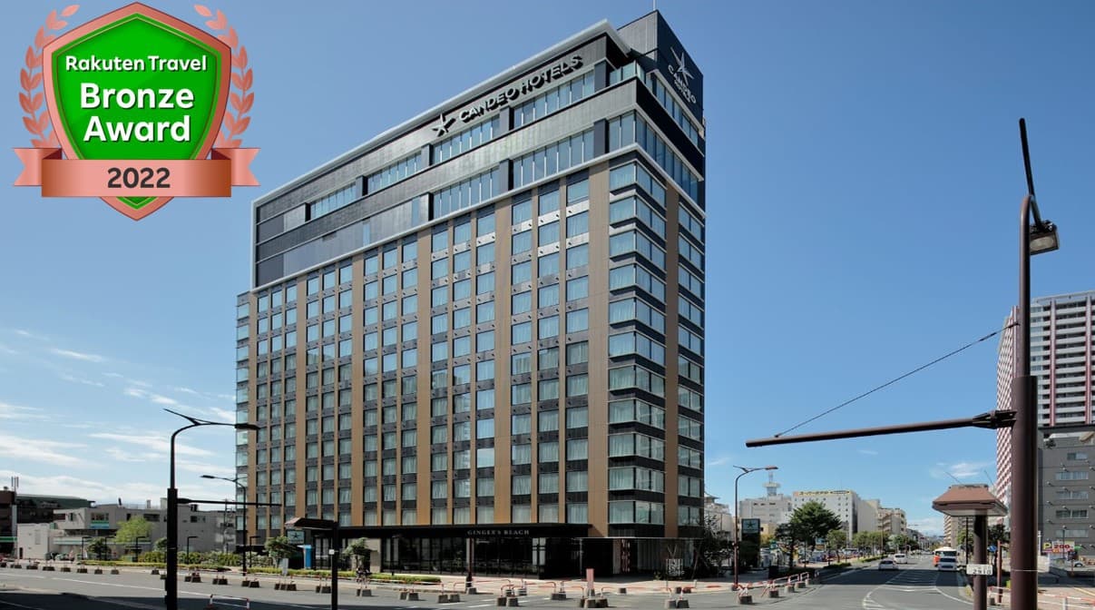CANDEO HOTELS(カンデオホテルズ)大宮の外観(楽天トラベル提供)