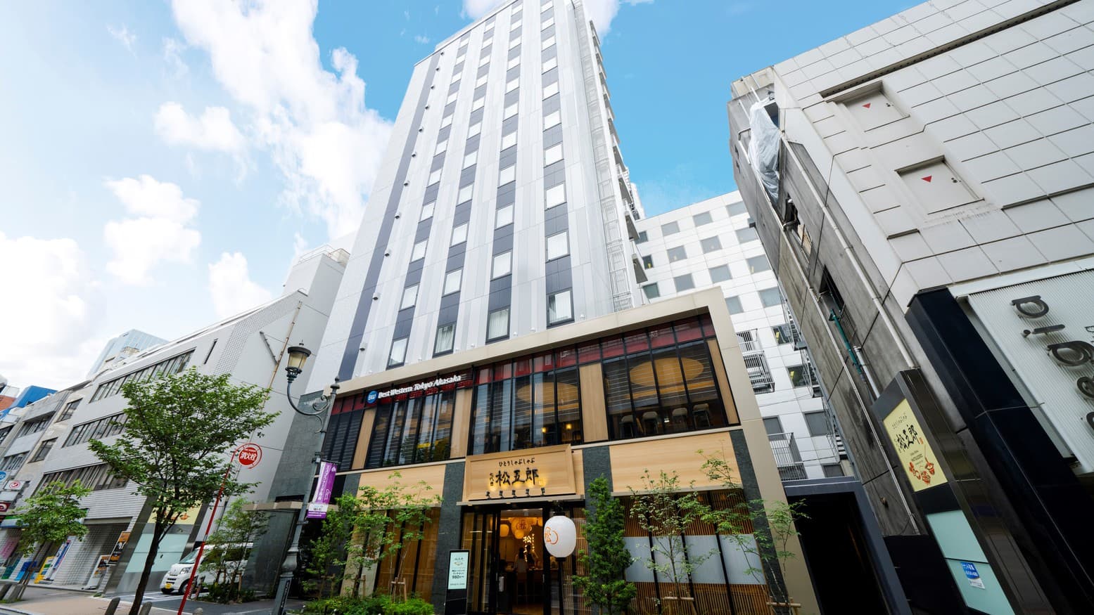 ベストウェスタンホテルフィーノ東京赤坂の施設の写真（楽天トラベル提供）