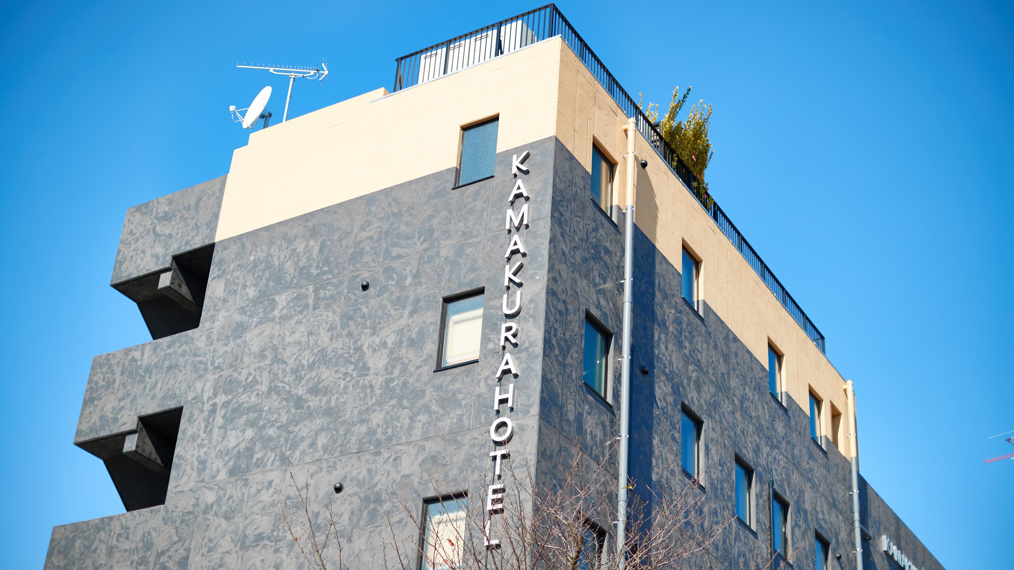 ＫＡＭＡＫＵＲＡ　ＨＯＴＥＬの外観（楽天トラベル提供）