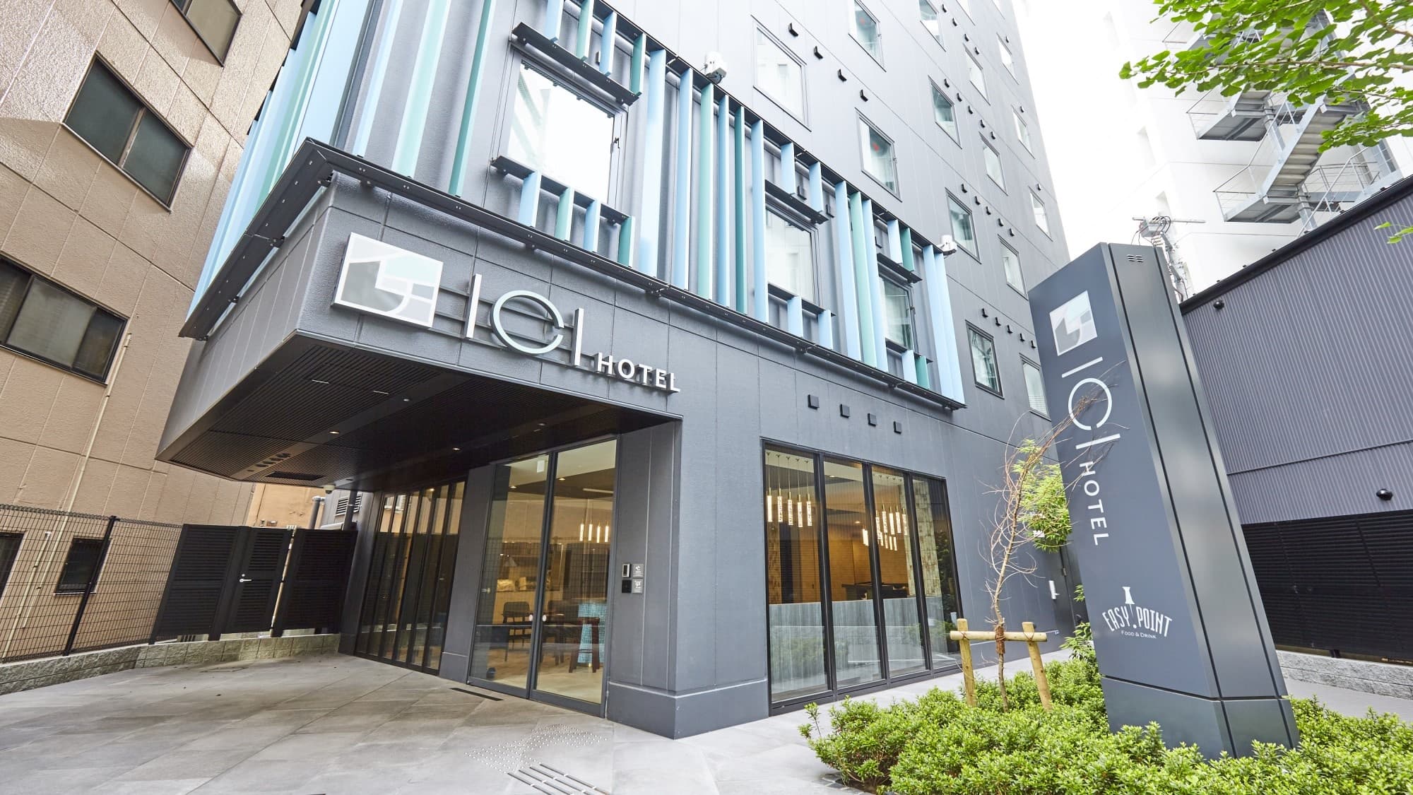 イチホテル東京八丁堀の外観（楽天トラベル提供）