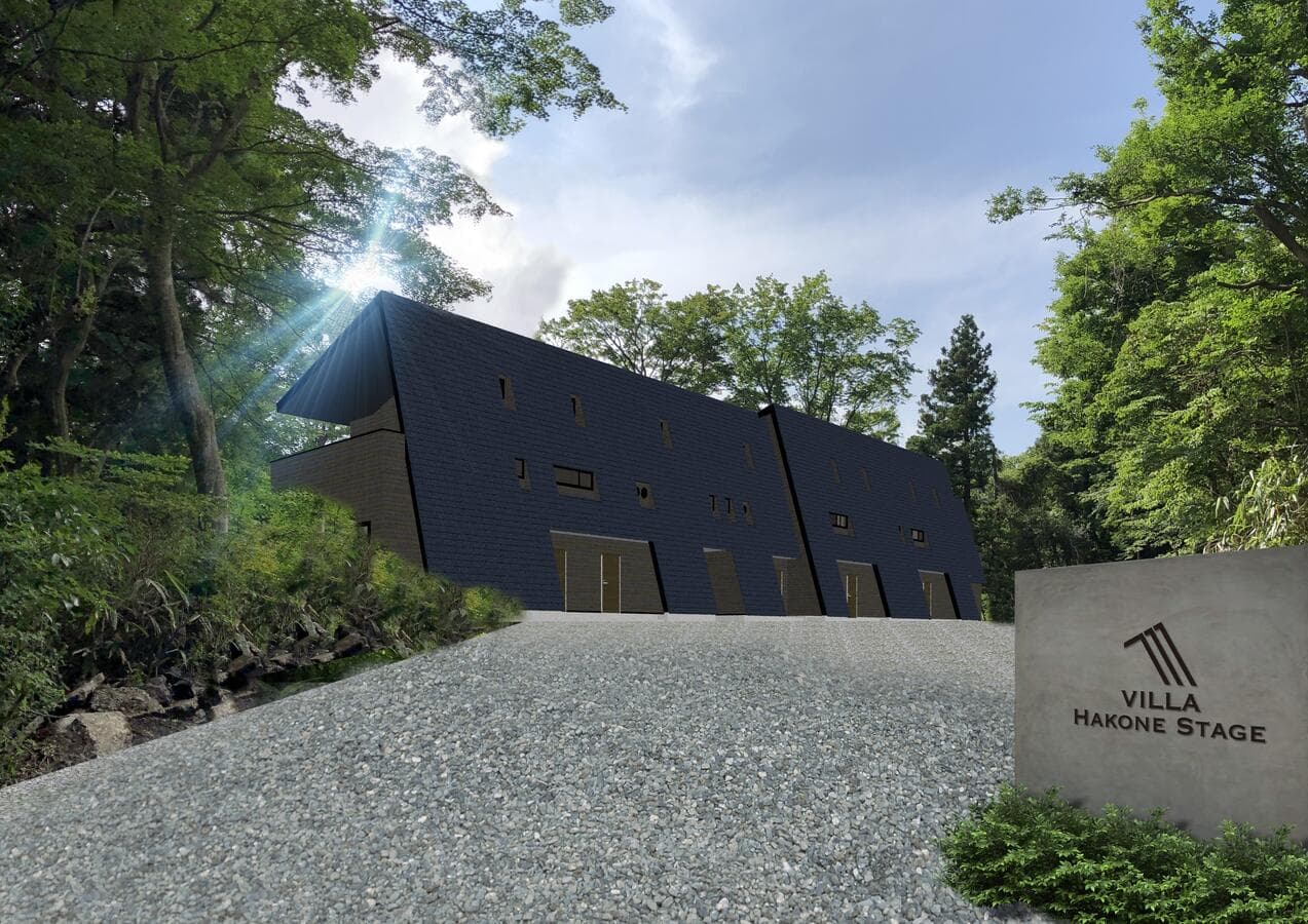 ＶＩＬＬＡ　ＨＡＫＯＮＥ　ＳＴＡＧＥの外観（楽天トラベル提供）