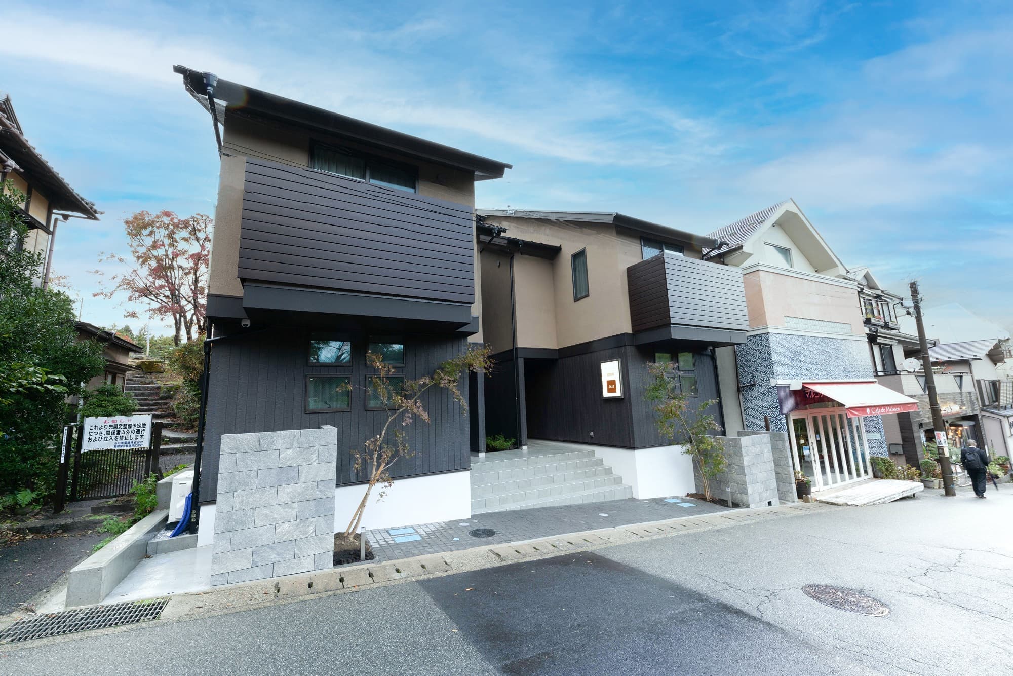 ＳＹＬＡ　ＨＯＴＥＬ　箱根強羅　ＥＡＳＴの外観（楽天トラベル提供）