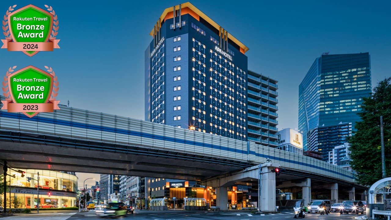アパホテル＆リゾート〈六本木駅東〉の施設の写真（楽天トラベル提供）