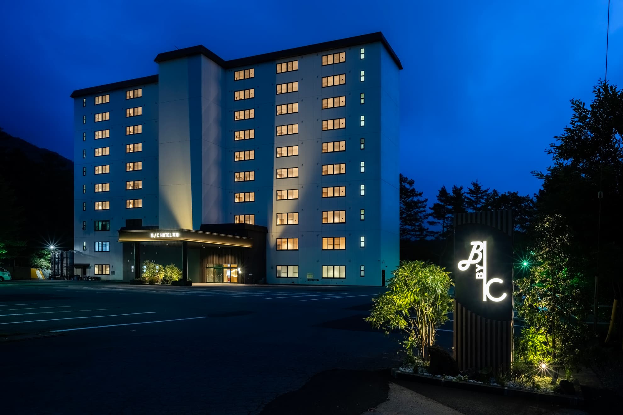 Ｂ／Ｃ　ＨＯＴＥＬ　草津の外観（楽天トラベル提供）