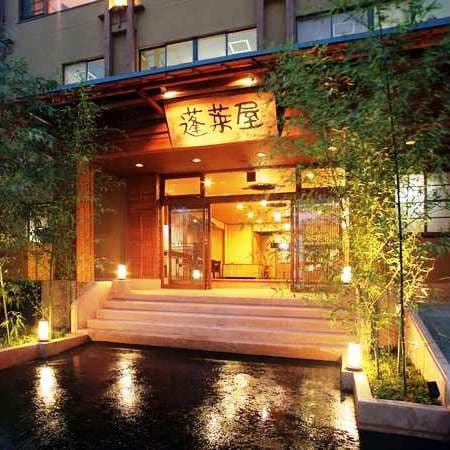 蓬莱屋旅館の外観(楽天トラベル提供)