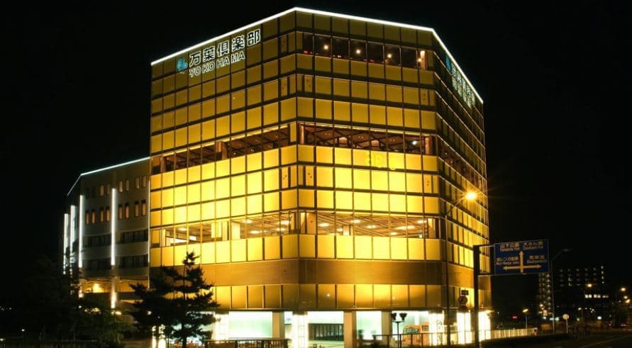 横浜みなとみらい 万葉倶楽部の外観(楽天トラベル提供)