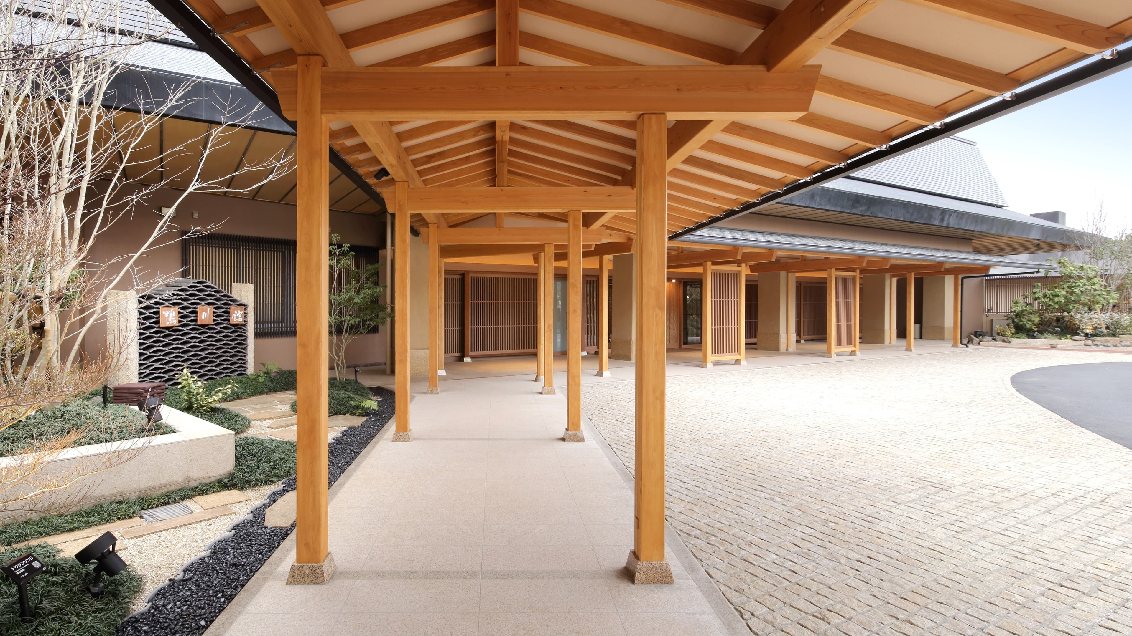 鴨川館の外観(楽天トラベル提供)