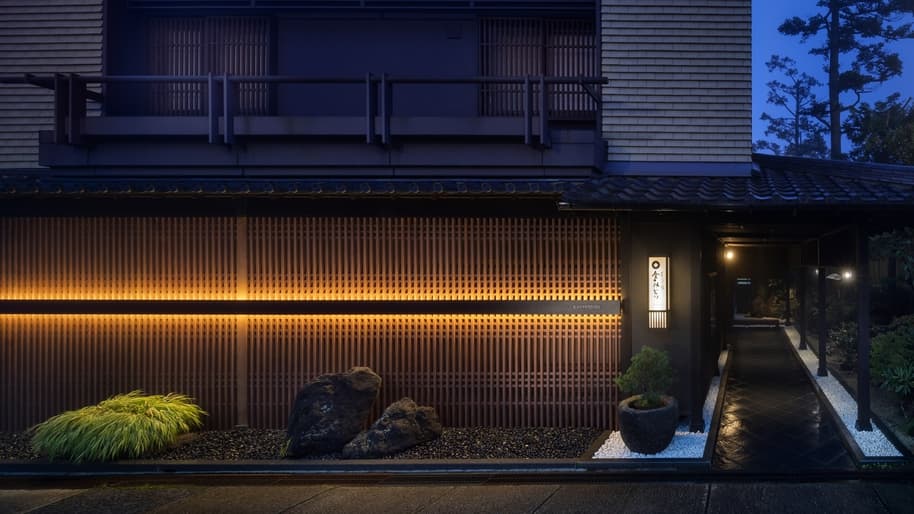 草津温泉　昔心の宿　金みどりの外観（楽天トラベル提供）