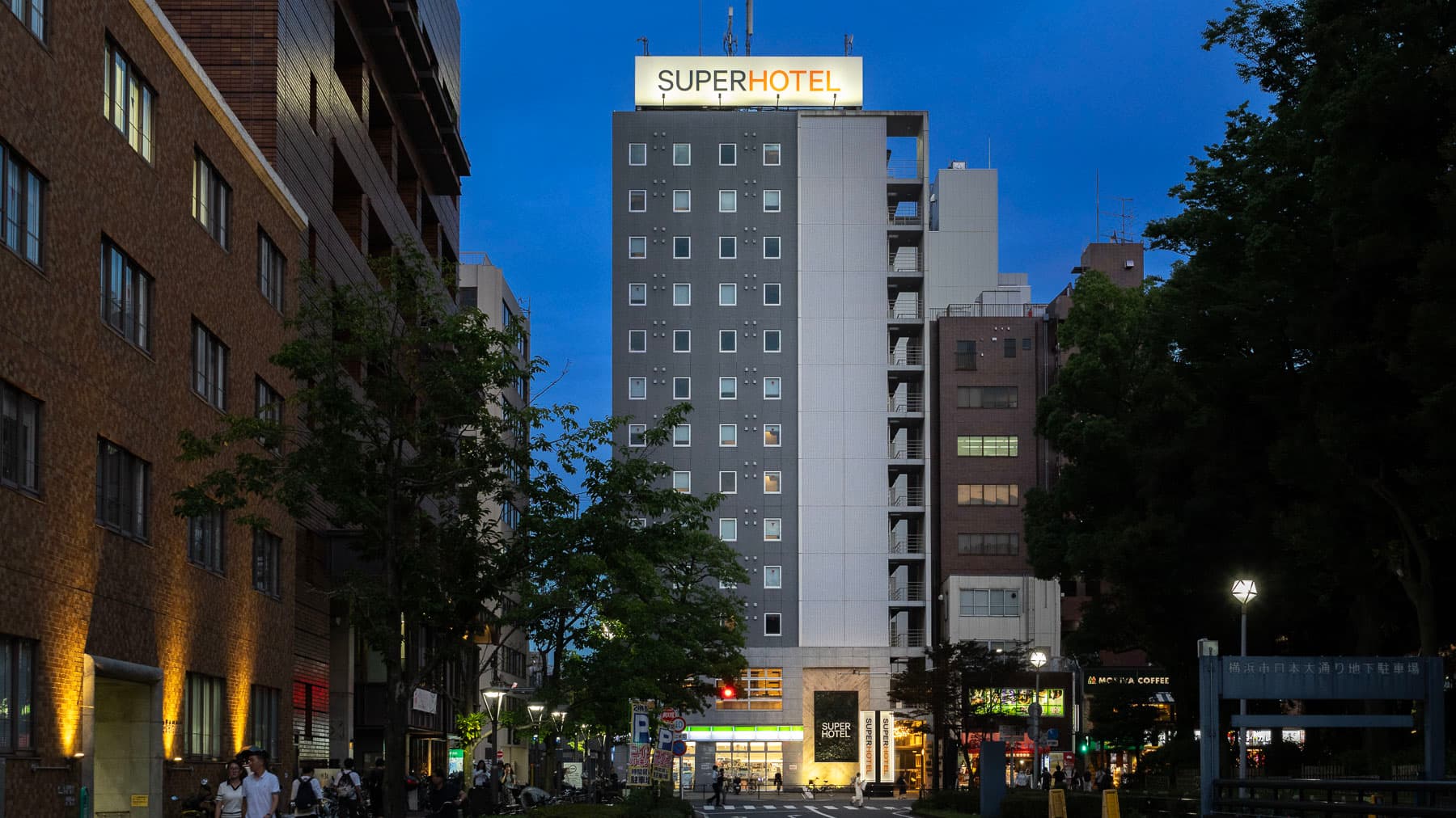 スーパーホテル横浜・関内の外観(楽天トラベル提供)