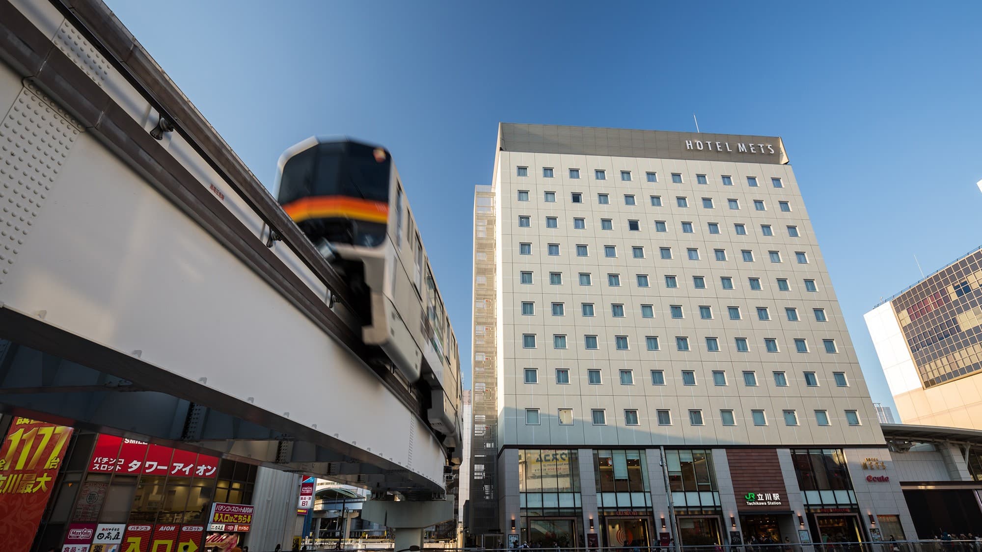 ＪＲ東日本ホテルメッツ立川の外観（楽天トラベル提供）