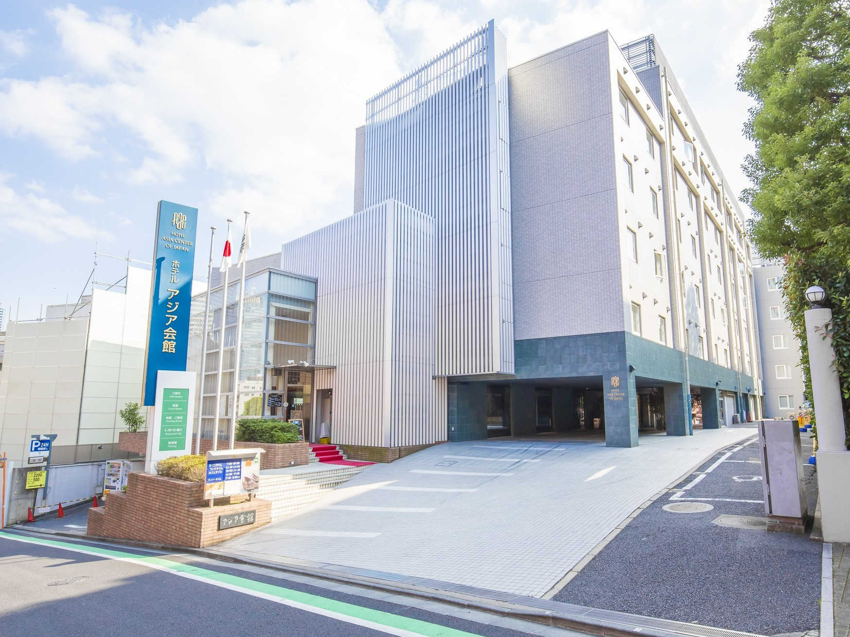 ホテルアジア会館の施設の写真（楽天トラベル提供）