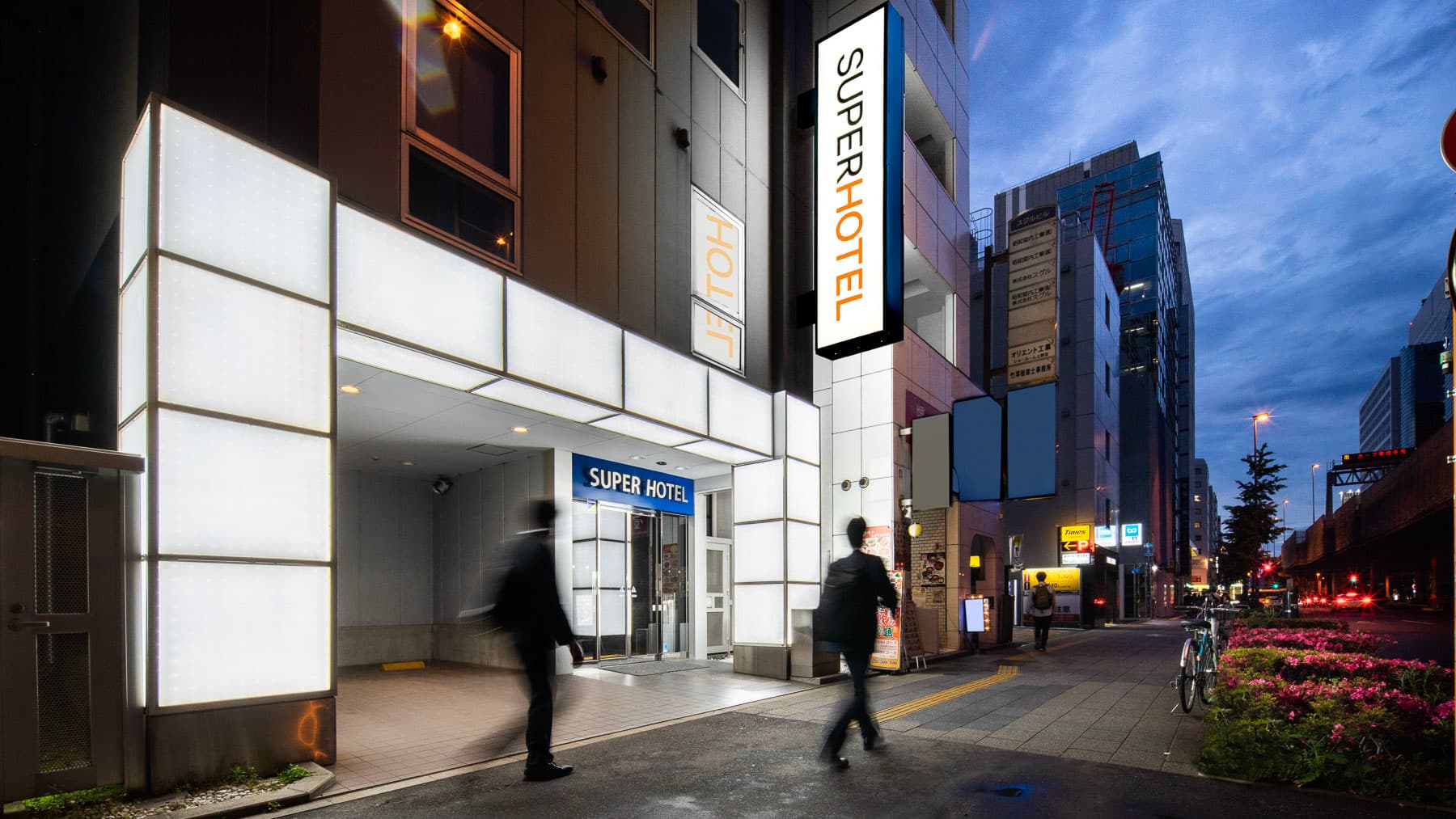 スーパーホテル上野・御徒町の外観(楽天トラベル提供)