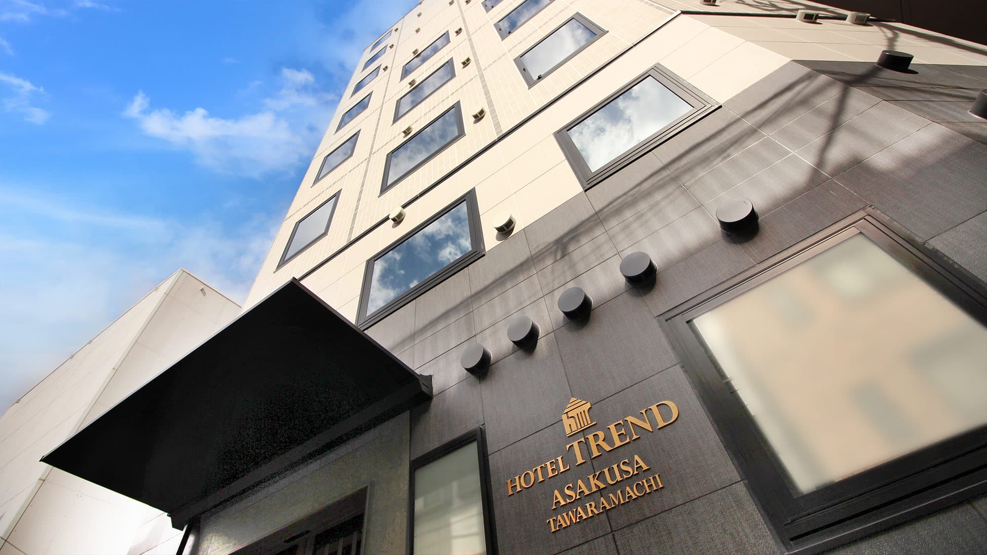 ホテルトレンド浅草田原町の外観(楽天トラベル提供)